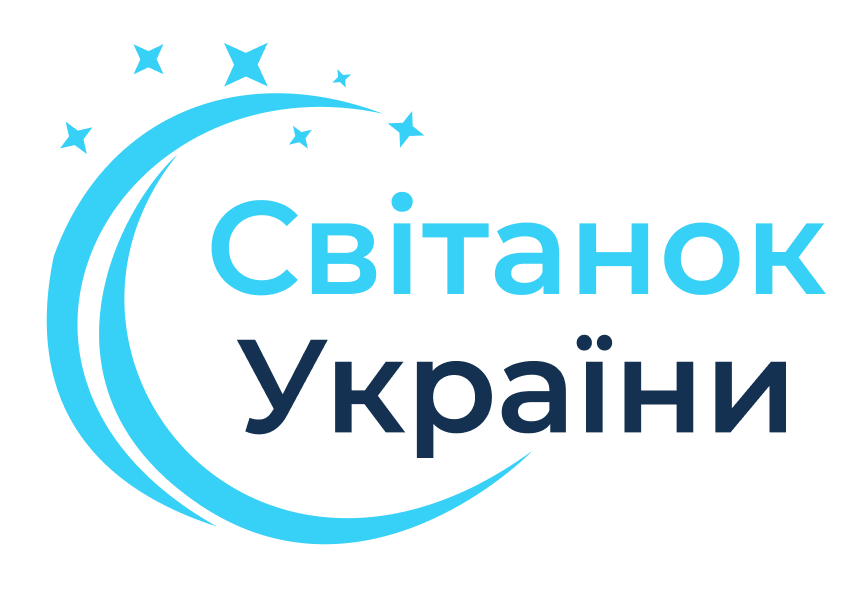 Логотип Свитанок Украины